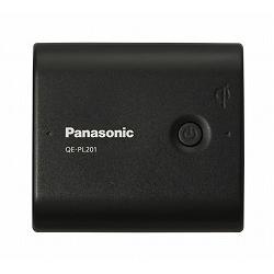 Panasonic QE-PL201-K(黒) USB対応モバイル電源パック Charge Pad【在庫あり】【15時までのご注文完了で当日出荷可能！】