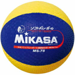 ミカサ MS78YBL(イエロー/ブルー) カラーソフトバレーボール ファミリー・トリムの部試合球