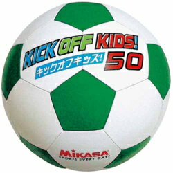 ミカサ KOK50G(ホワイト/グリーン) キックオフキッズ