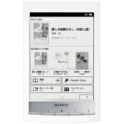 SONY PRS-T1-W(ホワイト) 電子書籍リーダー Reader Wi-Fiモデル 6型