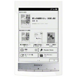 SONY PRS-G1-W(ホワイト) 電子書籍リーダー Reader 3G+Wi-Fiモデル 6型【在庫あり】【15時までのご注文完了で当日出荷可能！】