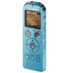 SONY ICD-UX523-L(ブルー) リニアPCMレコーダー 4GB