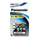 Panasonic FR03SJ/4B 1.5Vリチウム乾電池 単4形 4本入