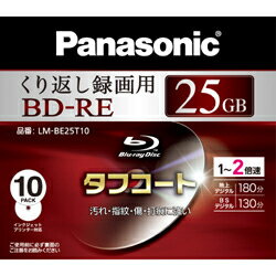 Panasonic LM-BE25T10 録画用BD-RE 2倍速 10枚