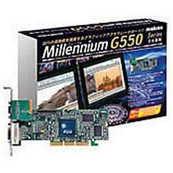 @MATROX Matrox Millennium G550/32MB PCI LP