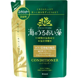 クラシエ 海のうるおい藻 コンディショナー 詰替用 420ml×2個セット