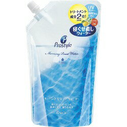 クラシエ プロスタイル モーニングリセットウォーター 詰替用 450ml×5個セット