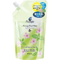 クラシエ プロスタイル モーニングリセットウォーター ミントジャスミン 詰替 450ml×5個セット