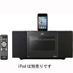 Victor NX-PB15V-B(ブラック) iPod対応DVDポータブルシステム