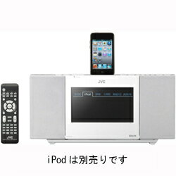 Victor NX-PB15V-W(ホワイト) iPod対応DVDポータブルシステム