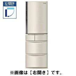 【設置／リサイクル】Panasonic NR-E436TL-N(シャンパン) 5ドア冷蔵庫 【左開き】 426L