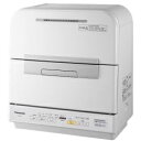 【設置】Panasonic NP-TM5-W(ホワイト) 食器洗い乾燥機 6人分