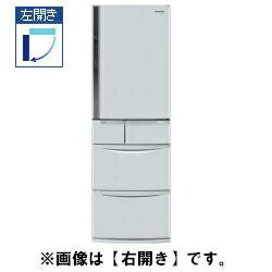 【設置】Panasonic NR-E436TL-H(クリアグレー) 5ドア冷蔵庫 【左開き】 426L