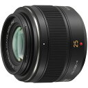 パナソニック LEICA DG SUMMILUX 25mm F1.4 ASPH.