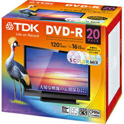 TDK DR120DMC20UE 録画用DVD-R 16倍速 20枚