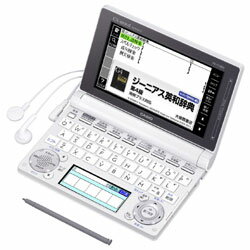 CASIO XD-D4800WE(ホワイト) エクスワード 高校生モデル