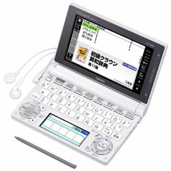 CASIO XD-D3800WE(ホワイト) エクスワード 中学生モデル