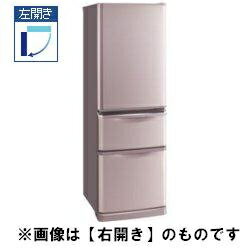 【設置／リサイクル】MITSUBISHI MR-C37TL-P（ラベンダーピンク）　3ドア冷蔵庫 【左開き】 370L