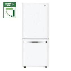 【設置】Haier JR-NF140E-W(ホワイト) ファン式 2ドア冷蔵庫 【右開き】 138L