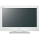 【設置】Panasonic TH-L19C5-W(ホワイト） VIERA(ビエラ) ハイビジョン液晶テレビ 19V型