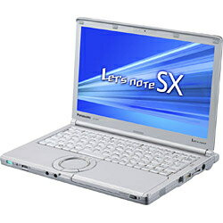 Panasonic CF-SX1WEVHR(シルバーダイヤモンド) Let's note SX1【在庫あり】【15時までのご注文完了で当日出荷可能！】