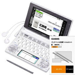 CASIO 【専用保護フィルムセット】XD-D6500WE(ホワイト) エクスワード 生活総合モデル