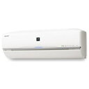 SHARP AY-B25SX-W(ホワイト系) 8畳 2.5kW プラズマクラスター25000 B-SX 【内外機セット】