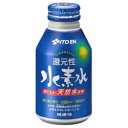 伊藤園 水素水 310ml×24本入