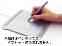 ڻ߸˶Ϥ ʿв١ۡʬAۡں߸˶ϤWACOM EP-120E-0H ҥĥĥڥ/ե EP-120E-0H