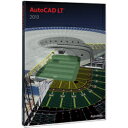 オートデスク AutoCAD LT 2013 Commercial New SLM (057E1-935111-1001) 32-bit/64-bit両対応