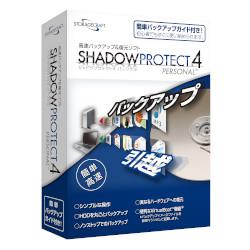 ラネクシー ShadowProtect4 Personal　