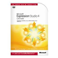 マイクロソフト Expression Studio Ultimate 4.0 日本語版 アカデミック版