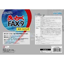 interCOM まいと〜く FAX 9 Pro スタートパック
