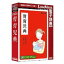 LOGOVISTA 育育児典