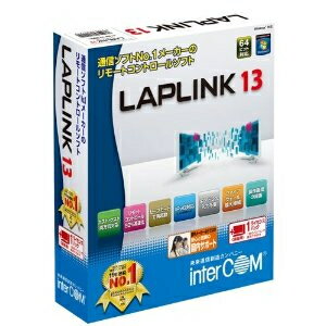 interCOM LAPLINK 13 1ライセンスパック