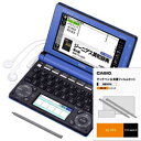 CASIO 【保護フィルム・ケースセット】XD-D4800BU(ブルー) エクスワード 高校生モデル