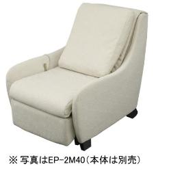 Panasonic EP-2M10-C (Х˥饢ܥ꡼) 夻ؤСå