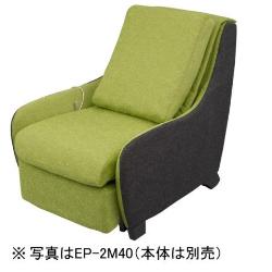 Panasonic EP-2M10-GK (饹꡼åɥ֥å) 夻ؤСå