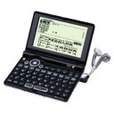 【16時までのご注文完了で当日出荷可能!】【送料区分A】【在庫あり】SEIKO SR-ME7200 IC DICTIONARY 英語充実タイプ/音声対応 SR-ME7200