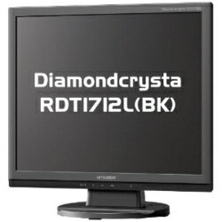 MITSUBISHI Diamondcrysta RDT1712L(BK)【在庫あり】【16時までのご注文完了で当日出荷可能！】
