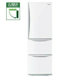 【設置／リサイクル】Panasonic NR-C37AM-W(ホワイト) 3ドア冷蔵庫 【右開き】 365L