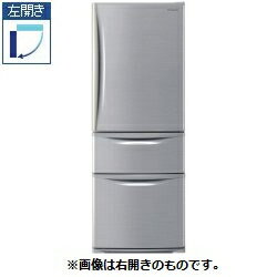 【設置／リサイクル】Panasonic NR-C32AML-S(フロスティシルバー) 3ドア冷蔵庫 【左開き】 321L　