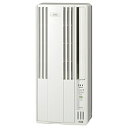 CORONA CW-A1612-WS(シェルホワイト) 窓用エアコン 1.6kW 冷房専用 Aシリーズ