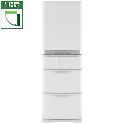 【設置】MITSUBISHI MR-B42T-W(クロスホワイト) 5ドア冷蔵庫 【右開き】 420L