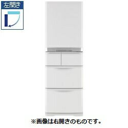 【設置】MITSUBISHI MR-B42TL-W(クロスホワイト) 5ドア冷蔵庫 【左開き】 420L