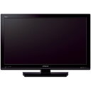 【設置／リサイクル】HITACHI L26-K09 Wooo(ウー) ハイビジョン液晶テレビ 26V型