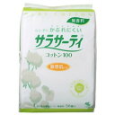小林製薬 サラサーティコットン100 56枚
