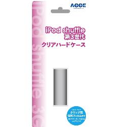 ipod ANZT[̐X