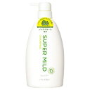 エフティ資生堂 スーパーマイルド シャンプー ジャンボサイズ 600ml