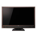 【設置／リサイクル】MITSUBISHI LCD-55LSR3 REAL LASERVUE 3D対応 BD・HDD内蔵フルハイビジョン液晶テレビ 1TB 55V型